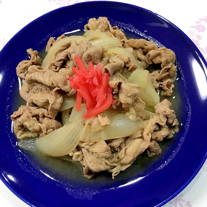 夕食の簡単おかず 牛肉と玉ねぎの牛皿 レシピ 作り方 By もぐもぐばばち 楽天レシピ 夕食の簡単おかず 牛肉と玉ねぎの牛皿 レシピ 作り方 By もぐもぐばばち 楽天レシピ